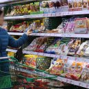 지수마트 이미지