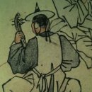 삼현육각 이미지