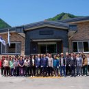 미암4리 경로당 이미지