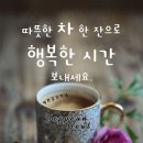 청해요 이미지