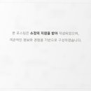 국제２２０호