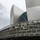 경안슈퍼 이미지