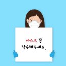 에이스테니스아카데미