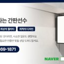 성은떡집 이미지