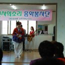 목성경로당 이미지