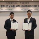 아주산업 이미지