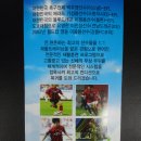 S.R스포츠컨디셔닝센터 이미지