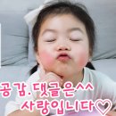 미니스톱월문제일점 | 화성월문온천가족탕호텔아테나/서울근교가족탕화성온천호텔/월문온천호텔아테나가족탕