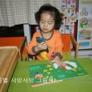 샤방샤방PC 네이버블로그