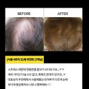 정아로마