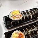 청라김밥 맛있는 김밥과 라볶이가 먹고싶다면 김백김밥 , 배달의민족 배달 후기
