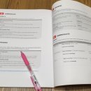 한끝영어교습소 이미지