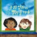 비르케 이미지