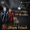 W 골프존 이미지