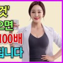 스마트 오토 정비 이미지
