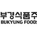 메가마트 언양점 Daum카페