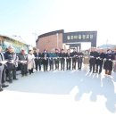 월촌경로당 이미지