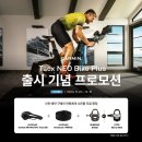 네오쇼핑 이미지