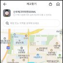 아라곤69 이미지