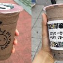 아마스빈 이미지