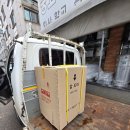 원당마을회관 이미지