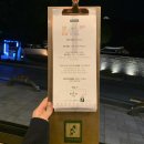 엘리펀트캐슬 | 수원 행궁동 수제맥주 맛집 엘리펀트캐슬 후기