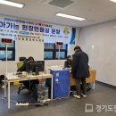 진안동 민원실 이미지