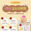 온니애견미용 이미지