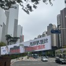 포차 막걸리한잔 | 개포동 포차 시나브로 막걸리 한잔 하고 왔어요!