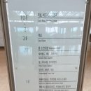 라한호텔 목포 실내수영장 이미지