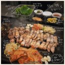 선녀네장작구이 | 고창맛집 선녀네장작구이 육즙 가득했던 고창삼겹살 솔직후기