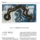 2023-0034 이미지