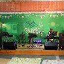 금남오이꽃동산마을 이미지