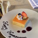 예스CAR | 우당탕탕 방콕+코사무이 7박 9일 신혼여행 후기-2 (코사무이 리츠칼튼 조식 메뉴 포함)