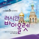 앙상블 포레 이미지