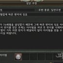 멘티멘토 이미지