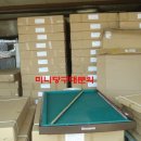 고고당구장 이미지