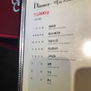 굿모닝차이나 이미지