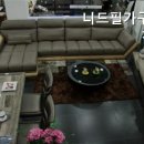 니드필가구좌천점