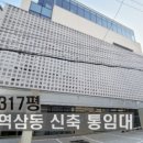 크리스부동산중개 이미지