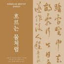 장성공공도서관 이미지