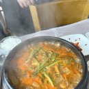 강나루회관 이미지