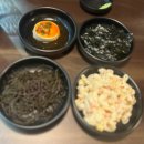 현대물텀벙이 | [강남역 맛집] 룸술집식당 찬란한아구 강남본점 밥집술집 프라이빗 연말모임