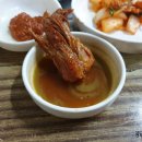 견우감자탕