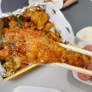 비비큐전주 - 전주시 덕진구 두간6길 7 | 비비큐전주