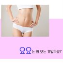 김주영한의원 이미지