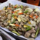 돼랑이곱창삼겹살 | 돼랑이곱창삼겹살 군산맛집 숨은맛집 솔직후기입니다