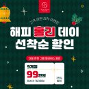 바디워크 이미지