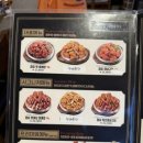 훌랄라바베큐치킨상모점 이미지