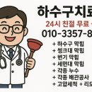 산호대로-25 이미지